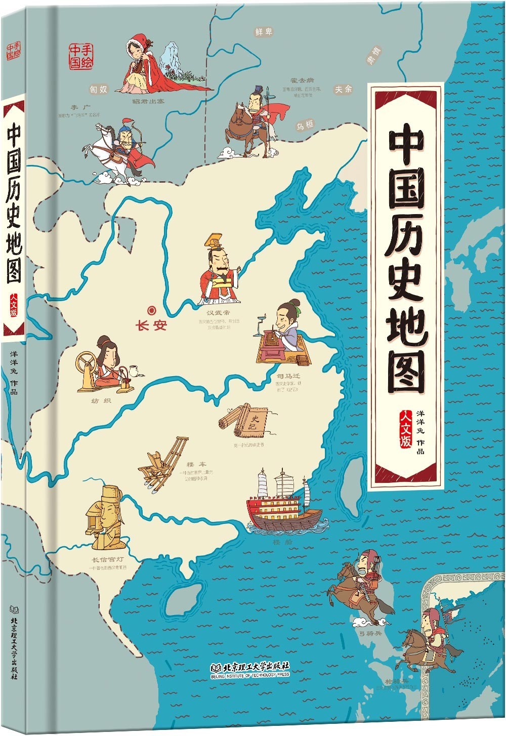 2024年新跑狗图最新版跑狗图,探索新跑狗图，揭秘最新版跑狗图的魅力与趋势（2024年）