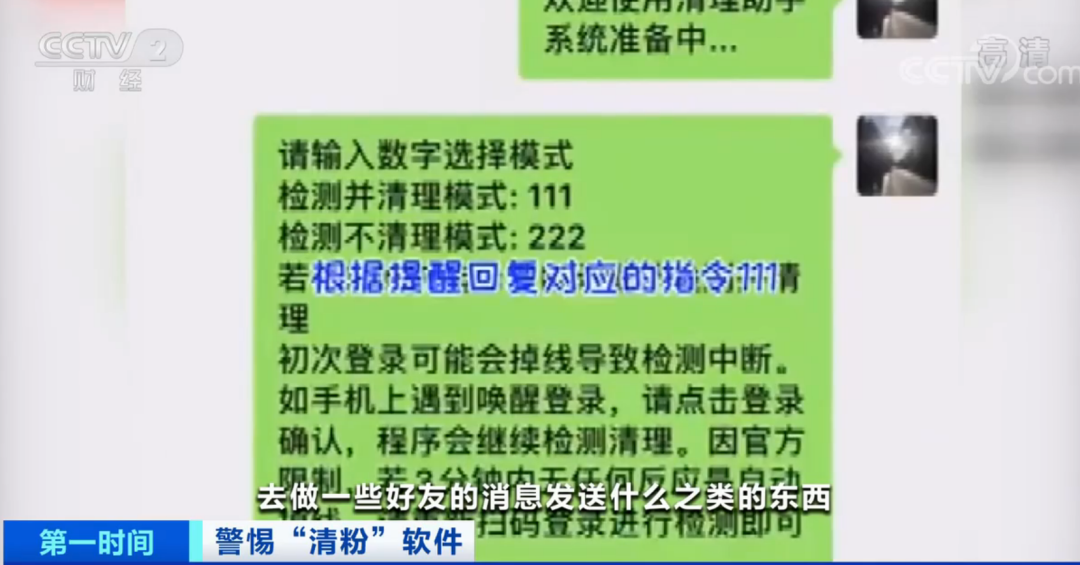 最准一码一肖100%精准,管家婆大小中特,警惕虚假预测与非法赌博——最准一码一肖与管家婆大小中特背后的真相