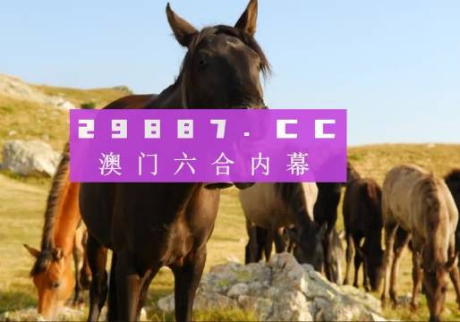 望子成龙 第9页