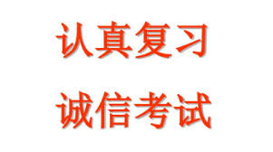 澳门今晚一肖必中,澳门今晚一肖必中——揭开犯罪行为的真相与警示