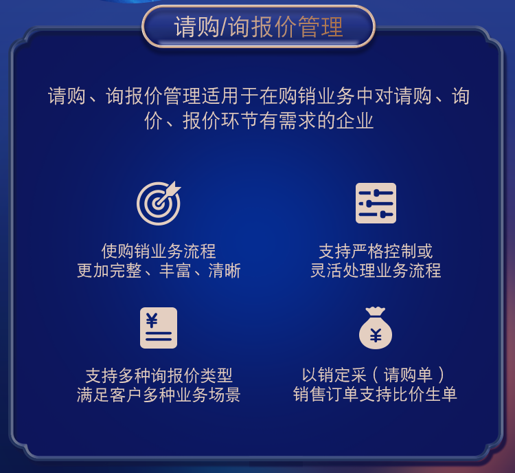 管家婆一肖一码准,管家婆一肖一码准，揭秘精准预测的魅力与智慧