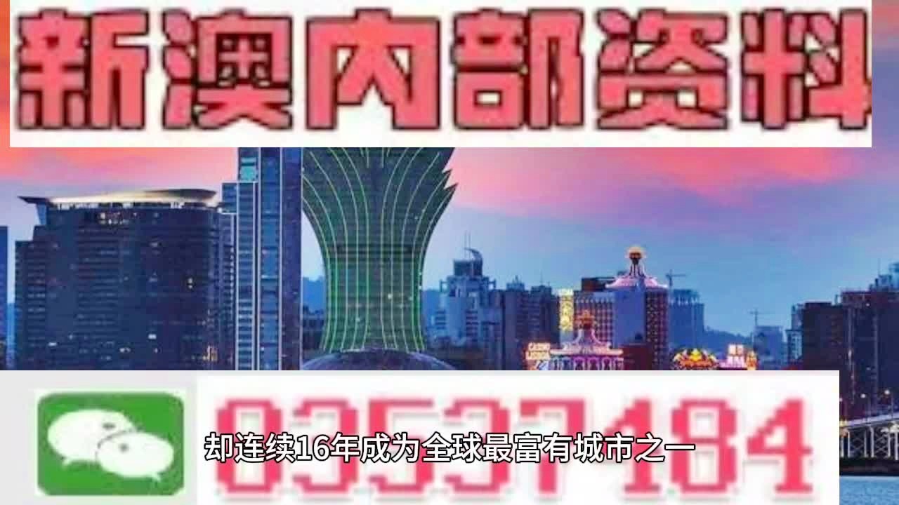 守株待兔 第8页