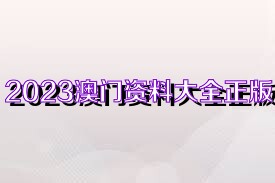 2025年1月5日 第34页