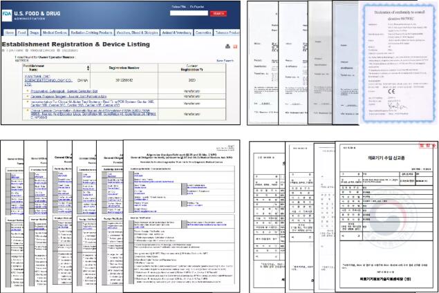 澳门三肖三码精准100%公司认证,澳门三肖三码精准公司认证，揭示犯罪风险与警示公众