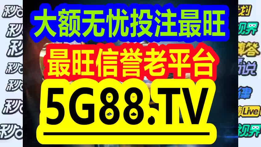 冉冉 第6页