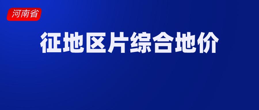 澳门三肖三码准100%,澳门三肖三码，揭秘背后的犯罪问题与警示意义