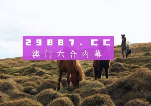 碧波荡漾 第7页