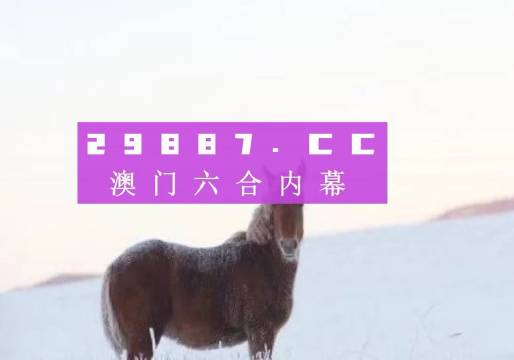 青红皂白 第5页