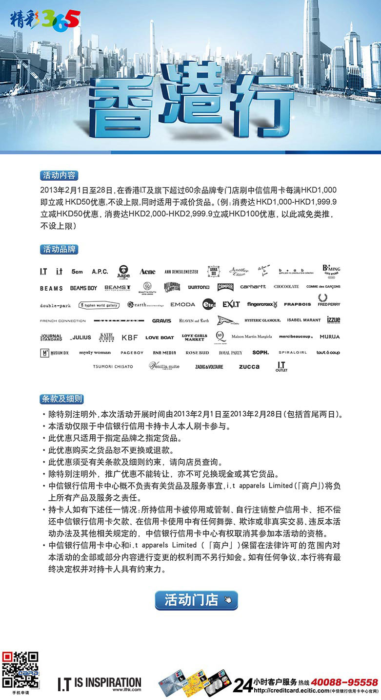 香港大众网免费资料查询网站,香港大众网免费资料查询网站，信息海洋中的便捷导航