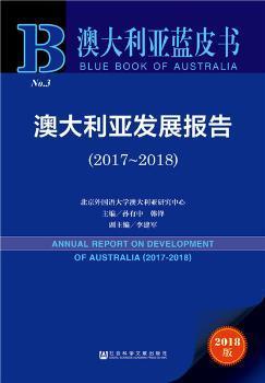 2025新澳正版资料最新更新,2025新澳正版资料最新更新详解