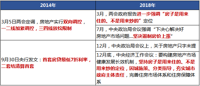 2025新奥精准资料免费大全078期,揭秘新奥精准资料免费大全，探索未来蓝图与机遇的078期报告