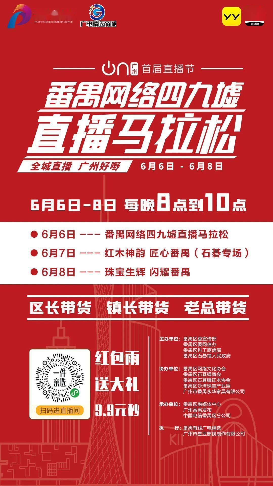 2025特马今晚开奖,2025特马今晚开奖，期待与惊喜交织的时刻