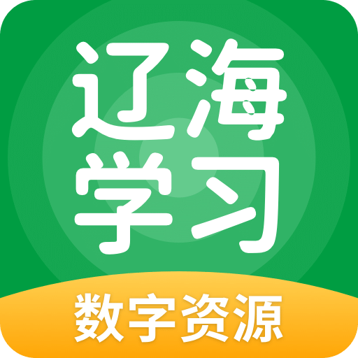 新澳2025正版资料免费大全,新澳2025正版资料免费大全——探索与利用