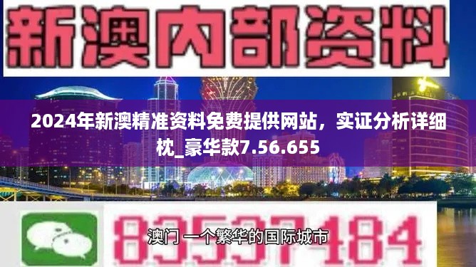 嚎啕大哭 第3页