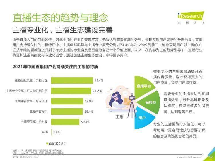 新奥彩2025年免费资料查询,新奥彩2025年免费资料查询，探索未来的彩票世界