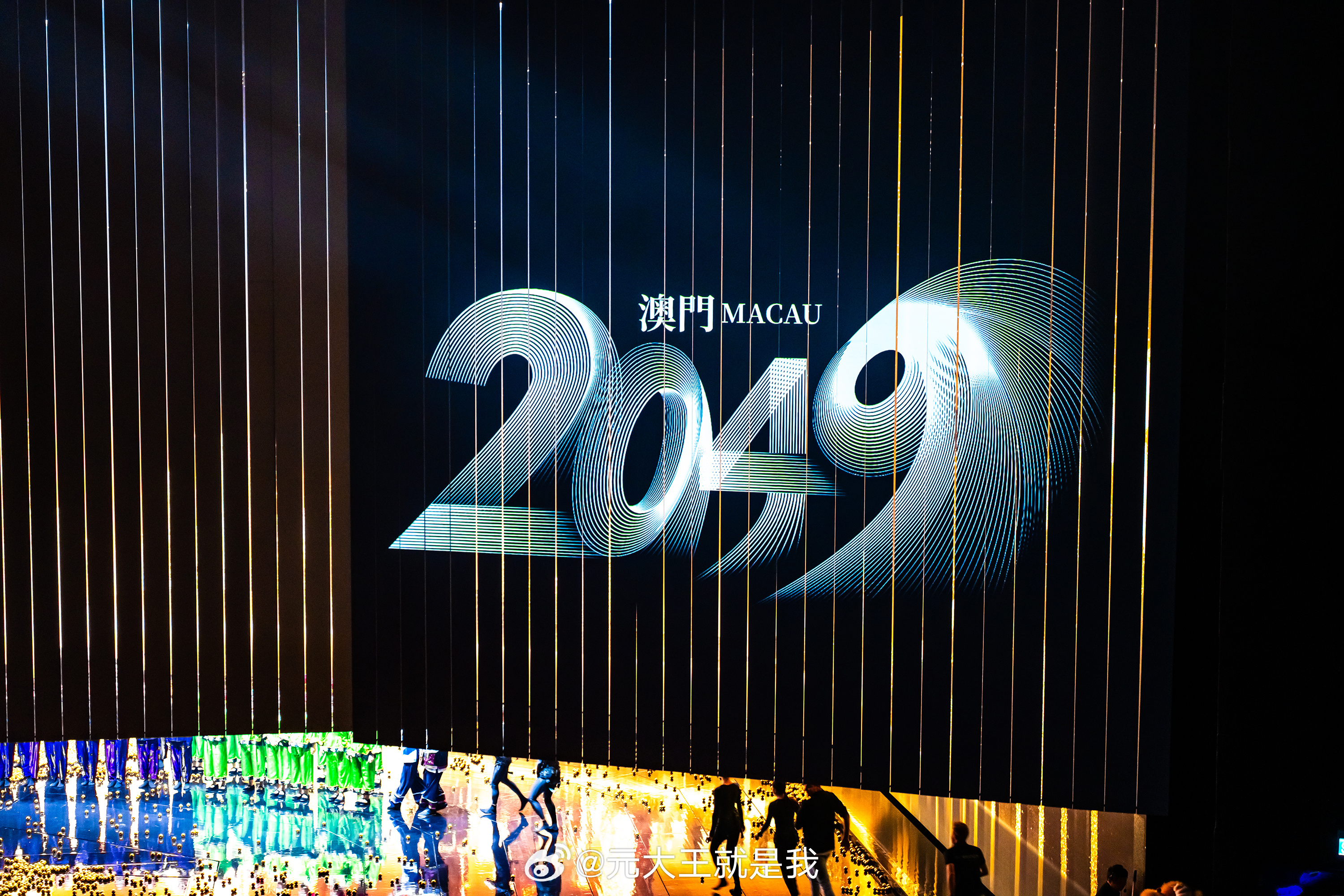 2025今晚新澳门开奖结果,探索未来幸运之门，2025今晚新澳门开奖结果