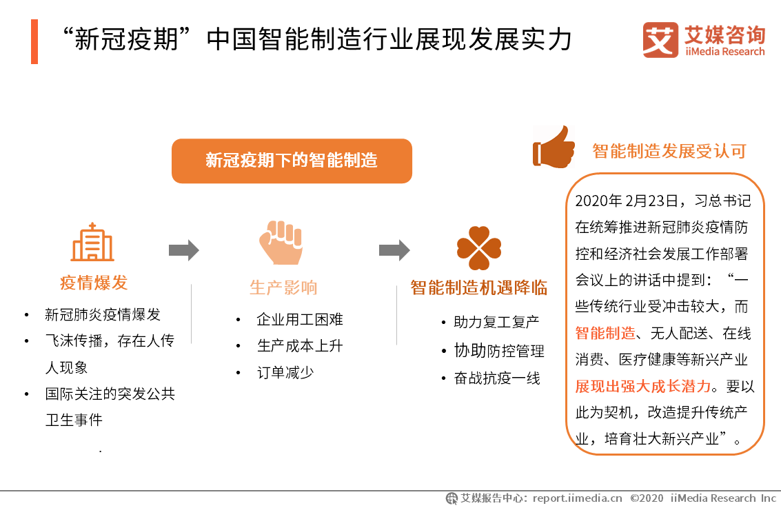 2025管家婆83期资料,探索2025年管家婆83期资料的重要性与价值