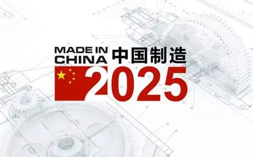 2025年今晚开奖结果查询,揭秘今晚开奖结果，掌握未来，洞悉一切——以XXXX年今晚开奖结果查询为中心