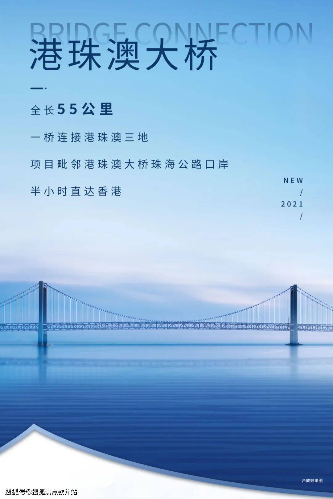 新澳门资料大全正版资料2025年免费下载,家野中特,新澳门资料大全正版资料2023年免费下载及其家野中特的探索