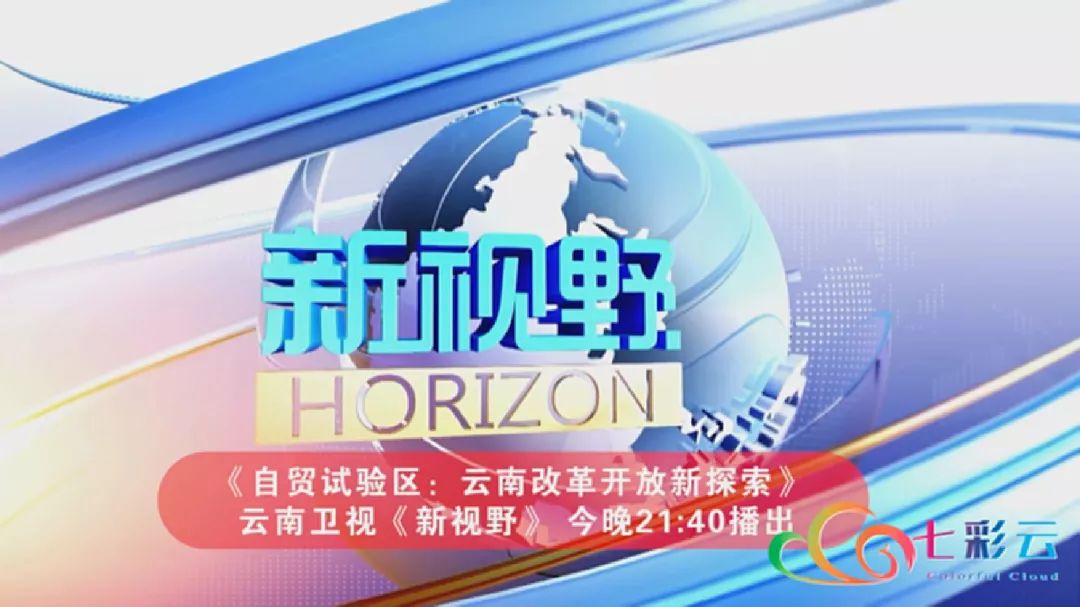 新澳门出今晚最准确一肖,新澳门出今晚最准确一肖——探索生肖预测的神秘面纱