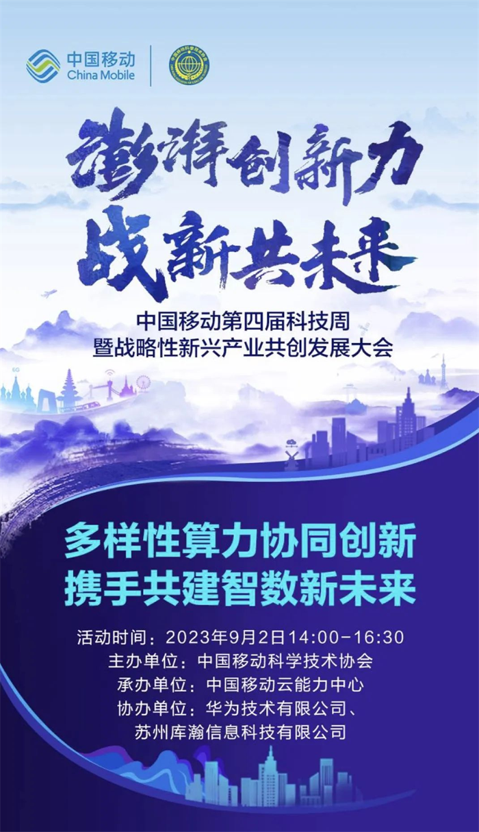 新澳门跑狗图2025年,新澳门跑狗图2025年，探索未来与文化的交融