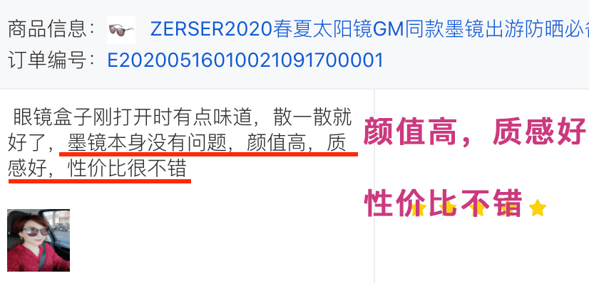 澳门平特一肖100中了多少倍,澳门平特一肖100中了多少倍，深度解析与预测