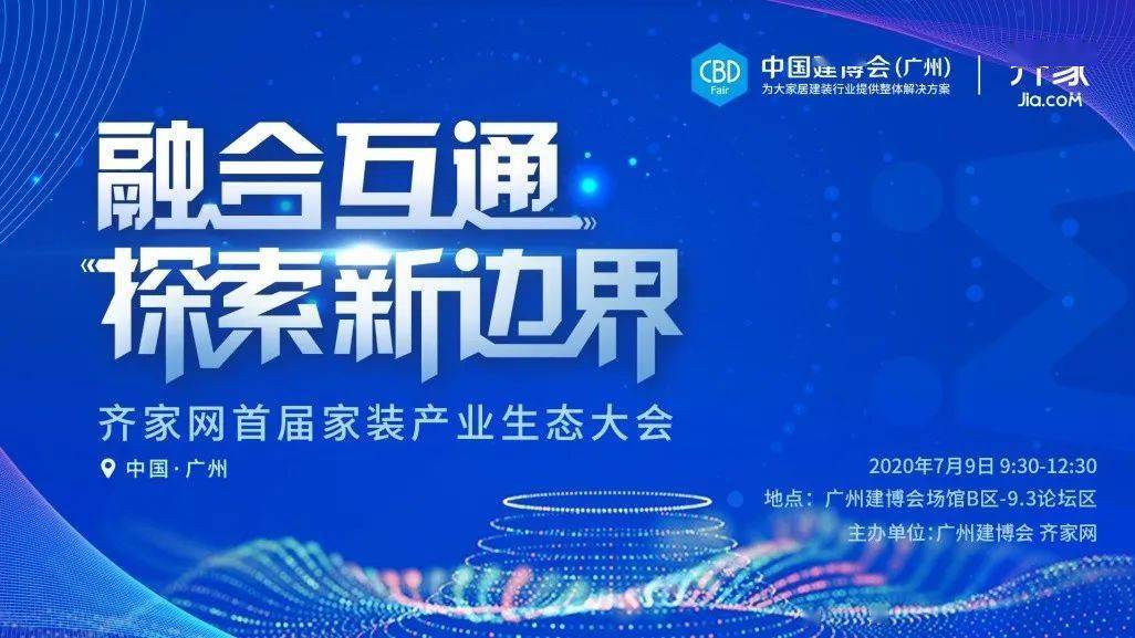 2025精准免费大全,迈向未来的精准免费资源大全——探索2025年新时代下的免费资源之旅