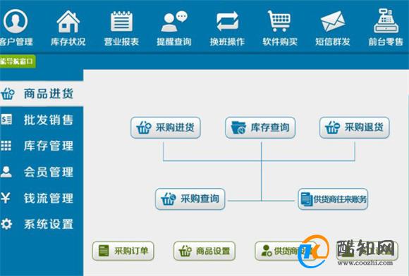 管家婆一肖一码100,管家婆一肖一码，揭秘神秘数字背后的故事（不少于1834字）