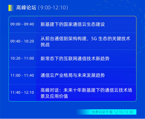 新澳门一码最精准的网站,关于新澳门一码最精准网站的探讨——警惕网络赌博犯罪