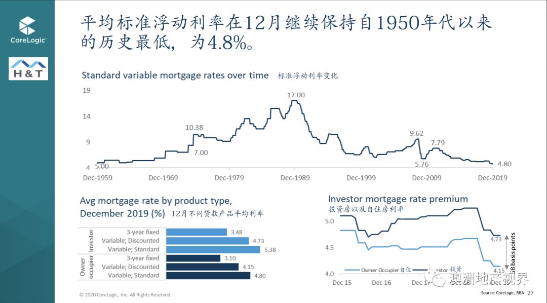 2025年新澳历史开奖记录,探索2025年新澳历史开奖记录，数据与趋势的解析