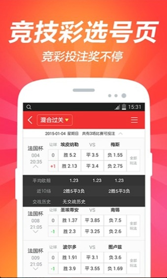 2025新澳门资料大全123期,澳门新面貌，探索2025年的澳门资料大全（第123期）