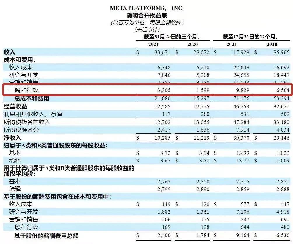 新澳门内部一码精准公开,新澳门内部一码精准公开，探索真相与理解的重要性