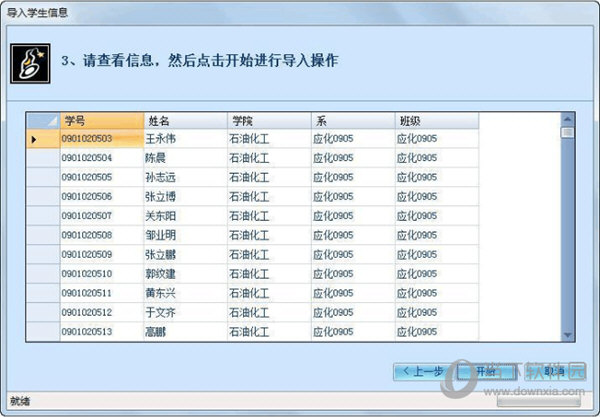 新门内部资料精准大全,新门内部资料精准大全，揭秘未知领域的核心信息