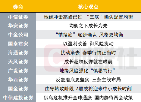 澳门三码三码精准,澳门三码三码精准，探索与揭秘