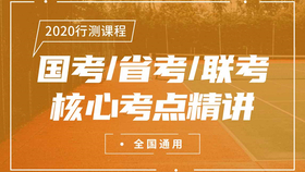 2025新奥精准资料免费大全078期,新奥精准资料免费大全 078期深度解析与前瞻