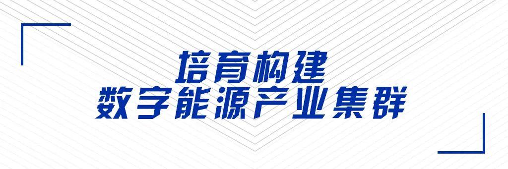 2025资料大全正版资料,2025资料大全正版资料，全面解析与深度探索