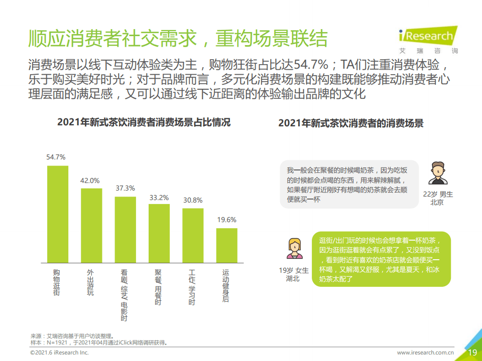 7777788888新香港中,探索新香港，数字7777788888下的繁荣脉络