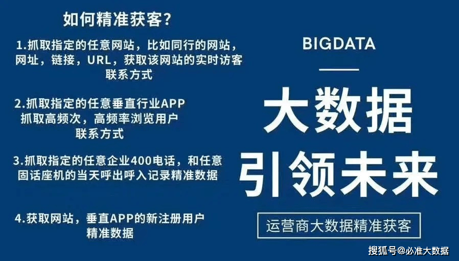 新奥门内部资料精准保证全,新澳门内部资料精准保证全，深度解析与前瞻性探讨