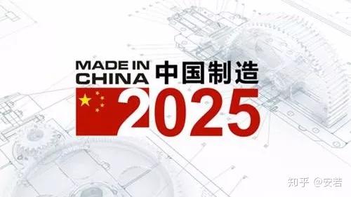 2025年最新开奖结果,揭秘2025年最新开奖结果，幸运背后的故事与启示