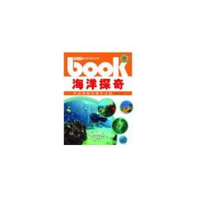 2025新澳正版资料最新更新,探索未来奥秘，2025新澳正版资料的最新更新