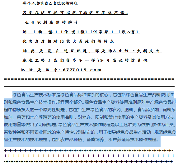 2025新奥历史开奖记录香港,揭秘香港新奥历史开奖记录，探寻未来的幸运之门（关键词，新奥历史开奖记录香港）