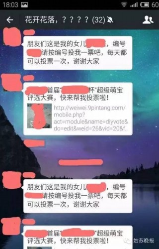 管家婆必出一肖一码一中,管家婆必出一肖一码一中，揭秘背后的秘密与真相