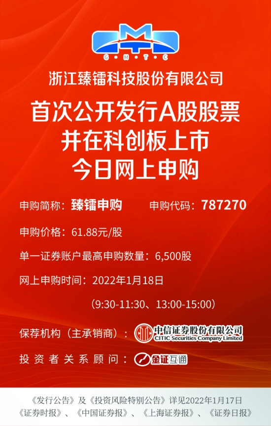 澳门正版资料免费大全新闻——揭示违法犯罪问题,澳门正版资料免费大全新闻——揭示违法犯罪问题的严峻挑战