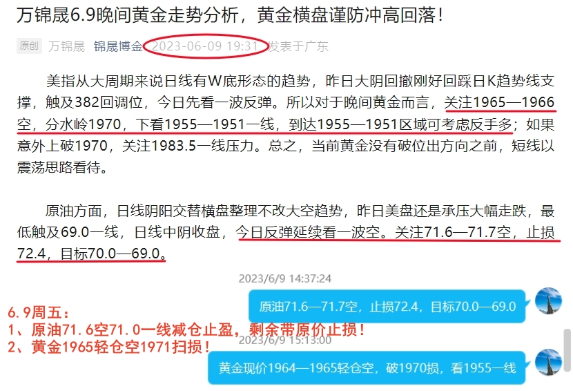 新澳精准资料免费提供最新版,新澳精准资料免费提供最新版，助力彩票爱好者走向成功之路