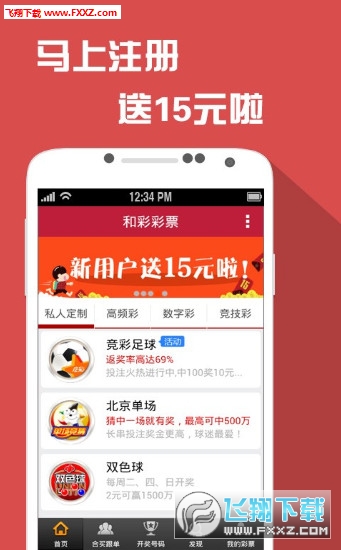 2025澳门王中王100%期期中,探索未来彩票奥秘，澳门王中王期期中的秘密与机遇