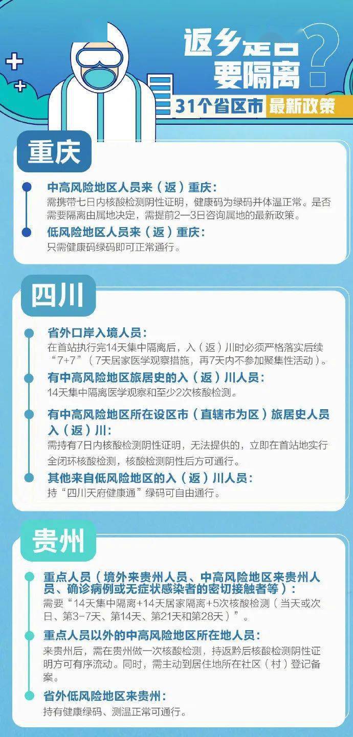 新澳门一码一肖一特一中准选今晚,新澳门一码一肖一特一中准选今晚——探寻幸运的秘密